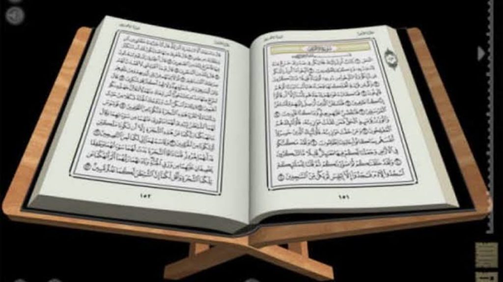 Sejarah Al-Qur'an Untuk Pengetahuan Anda